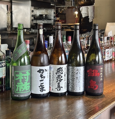 お得なクーポンあり！宴会幹事様無料クーポン！ 西北で日本酒飲むなら是非KO-KIへ！