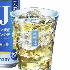 J.J茉莉花