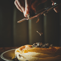 【数量限定】モンサンミッシェル風トリュフオムレツ