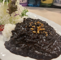 大豆ミート黒カレー