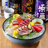 京都四条酒場 神聖のおすすめポイント2