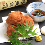 【銀山町】瀬戸内の魚×広島新鮮野菜