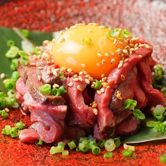 和牛ローストビーフのユッケ仕立て