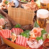 海鮮と産地鶏の炭火焼 うお鶏 掛川店のおすすめポイント2