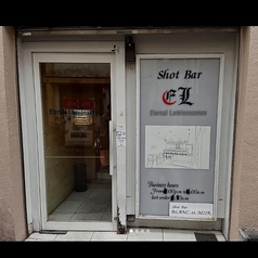 Bar Supporting Actor バースポッティングアクターの写真