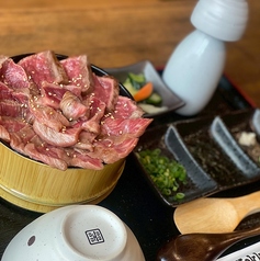 道産八雲牛と旬の野菜　かんべぇ。のおすすめランチ2