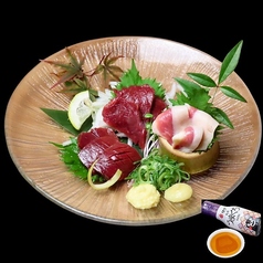 新鮮！馬刺し盛合せ