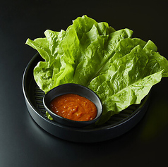 サンチュ(おかわり無料)