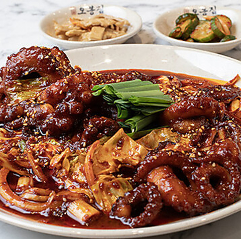 オボンジップ葛西店