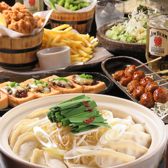 炭火焼 鶏料理と鶏だしおでん て鶏あし鶏 東海大学前店の写真2