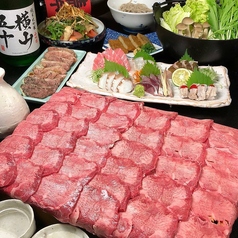 牛タンと蕎麦のさえ木 中洲のコース写真