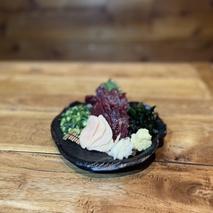 馬肉のお刺身