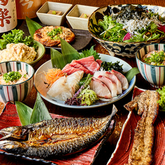 炭火焼 越後屋 喜八郎 恵比寿のコース写真