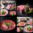 焼肉ゆずり葉のロゴ