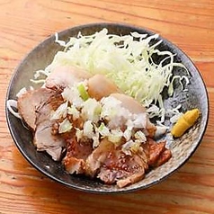 つまみチャーシュー