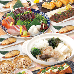 いちげん 食彩厨房 西船橋店のコース写真