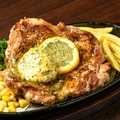 料理メニュー写真&nbsp;ガーリックバターチキンステーキ定食