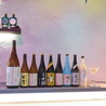 ふらっと酒場 Hyark ヒャークのおすすめポイント1