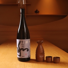 蓬莱泉　純米吟醸　和　一合