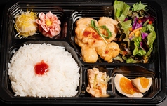 中国厨房 YUANのおすすめテイクアウト2