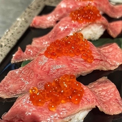 SEOUL GATE ソウルゲート 藤沢のコース写真