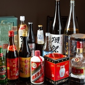 全30種以上の充実した内容◎カクテル3杯で元が取れるお得さで、紹興酒や翠ジン、香港レモネード等も楽しめます。＋780円で瓶ビールも追加可能。自慢の中華料理と共に、至福の宴をどうぞ。