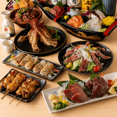 和み屋 神保町店のおすすめ料理3