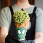宇治園 裏参道ガーデン店のおすすめ料理2