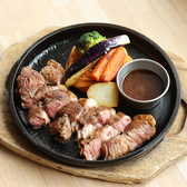 ステーキ&ハンバーグ ひげ 南6条店のおすすめ料理3