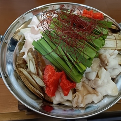 焼きとり おでん 富まるのおすすめ料理1