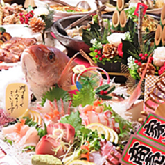 茶蔵 ちゃくら特集写真1