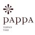 鉄板焼き PAPPAのロゴ