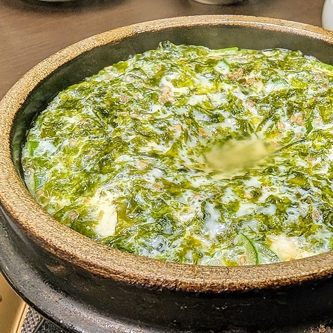 �n��38�N �{��؍������E�ē� �{�� �^�o�����T��