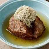 なるくち屋 藁い飯のおすすめ料理3