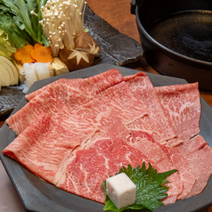 すき焼きしゃぶしゃぶ一芯のコース写真