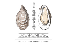 i+Land nagasaki SEASIDE BBQ アイランド ナガサキ シーサイドバーベキューのおすすめポイント1