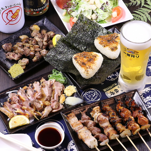 お一人様から宴会まで大歓迎♪丁寧に串打ちされた焼き鳥や野菜巻をご堪能ください♪