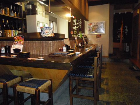 居酒屋土竜 会津若松駅 居酒屋 ホットペッパーグルメ