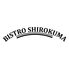 ビストロ シロクマ BISTRO SHIROKUMAロゴ画像