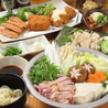 大阪食鶏販売 堺東店のおすすめポイント3