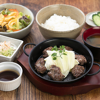 ボリューム満点★わんの【定食メニュー】