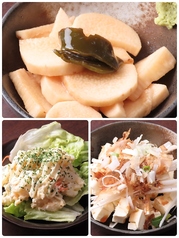 いしかわや　上溝店の写真2