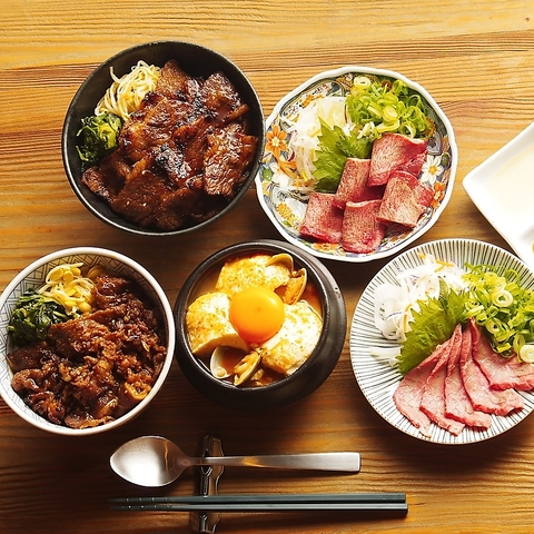 肉奉行が直火で丁寧に焼き上げた焼肉が自慢！焼肉丼・肉刺し等、昼も夜も楽しめるお店