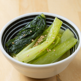 やきとりさんきゅう塚本駅前通店のおすすめ料理3