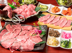 炭火焼肉 一頭牛 花やしき遊園前店のコース写真