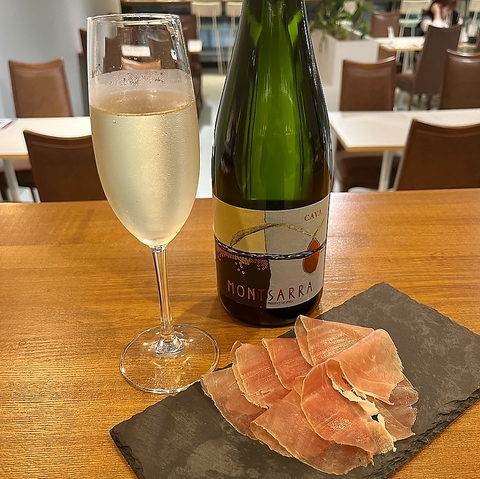 EL CANTO del SHIMA GJgfV}