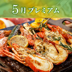 ビアガーデン＆BBQテラス "URBAN" 金山駅店のコース写真