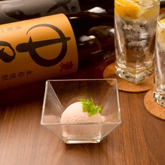 季節のシャーベット