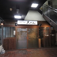 ご友人同士の集まりや、カジュアルな飲み会にぴったりな空間です。広々とした設計で、お料理をたくさん並べてもゆとりを持ってご利用いただけます。菜種油で揚げた自慢の天ぷらや、濃厚な鶏白湯おでんを囲みながら、楽しい時間をお過ごしください。明るく清潔感のある空間で、どなたでも気軽に入りやすい雰囲気が◎