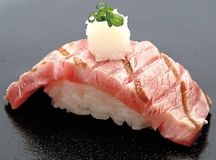 あぶり大とろ